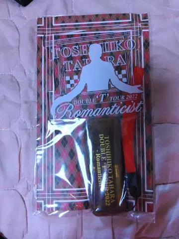 타하라 토시히코 응원봉