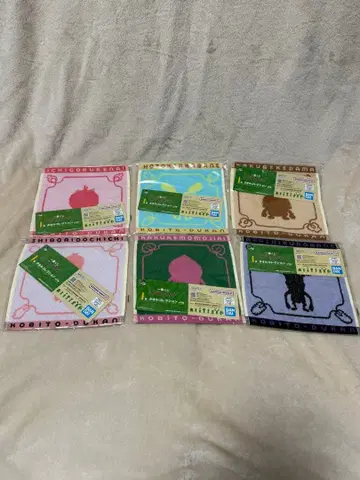 제일복권 코비토즈칸 I상 타월 컬렉션 6종 세트 제일복권