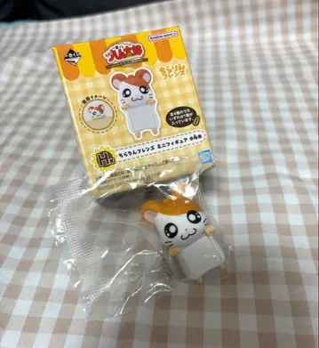 하무타로 제일복권 H상