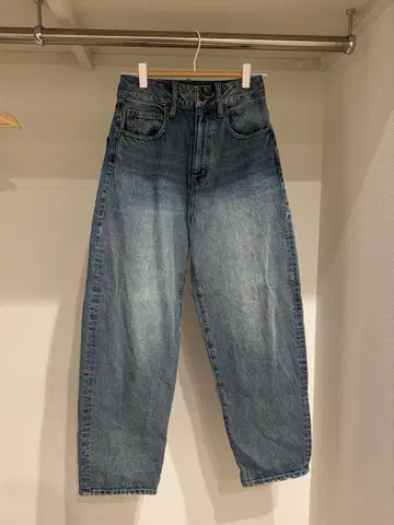 Sea Room Lynn 테이퍼드 데님 라이트 블루 23인치