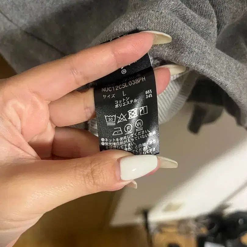 12번째 상품 이미지