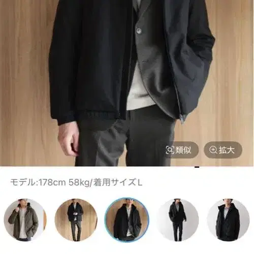 5번째 상품 이미지