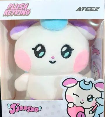 ATEEZ 마이티즈 MIGHTEEZ 종호 키링 종요