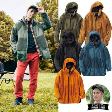 워크맨 프레임 테크 플리스 몬스터 파카