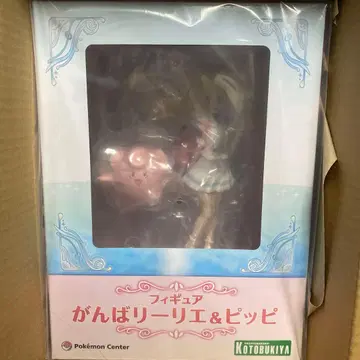 힘내라 리리에&삐삐 피규어 포켓몬