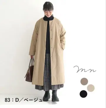 [ 미사용 새상품 ] m.n 충전솜 노카라 롱 코트 아우터