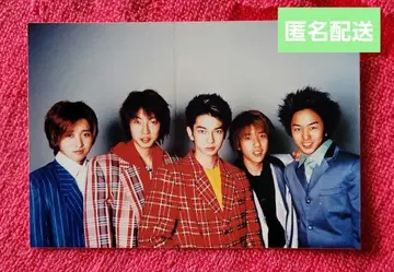 귀중! 아라시 패밀리 클럽 공식 사진 B1