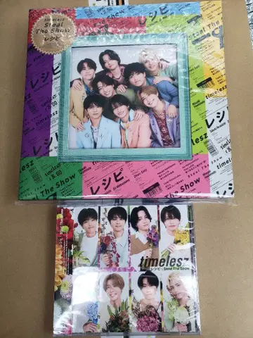 timelesz 레시피 FC 한정판