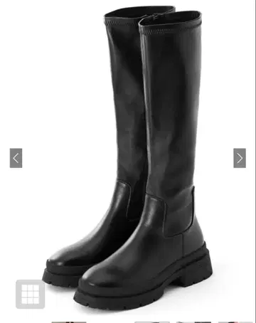 그레일 탱크 밑창 롱 부츠