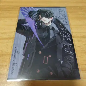 도쿄 에이리언즈 나루세 혜택