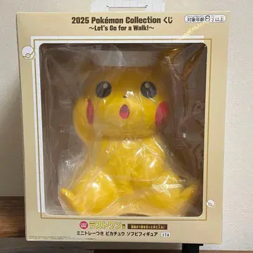 포켓몬 제일복권 라스트원상 미니 트레이 포함 피카츄 소프트 비닐 피규어