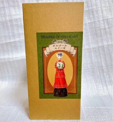 미개봉 새상품 귀를 기울이면 루이즈 오르골 지브리