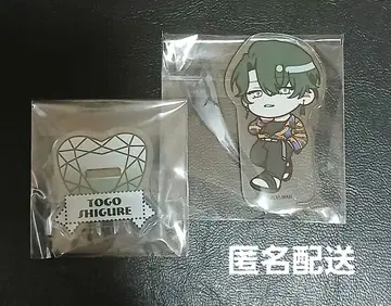 PLUSMATE 푸치카레 아크릴 스탠드 시구레 토우고