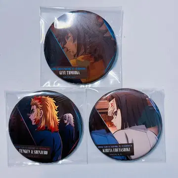 귀멸의 칼날 토미오카 기유 이야기가 담긴 등 컬렉션 캔뱃지 무한성 편