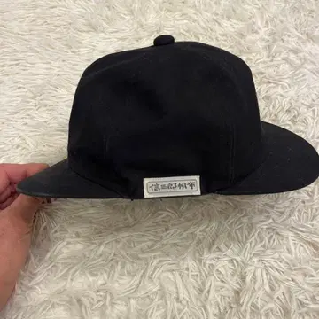 신자부로 캔버스 캡 (블랙)