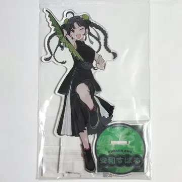 걸즈밴드클라이 로프트 POP UP 아크릴 스탠드 야스나 스바루