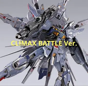 METAL BUILD 프로비던스 건담 CLIMAX BATTLE Ver.