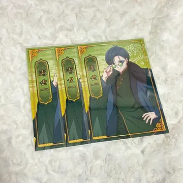 블루 록 최애 봉투 브로마이드 이사기 요이치