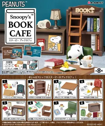 b 미사용품 스누피 Snoopy's BOOK CAFE 피규어 전 8종류