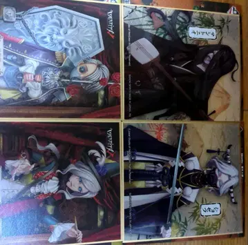 제5인격 제일복권 색지