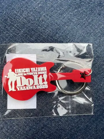 회장 한정품! 도쿄 돔! 야자와 에이요시 한정 키링 50주년 기념 콘서트