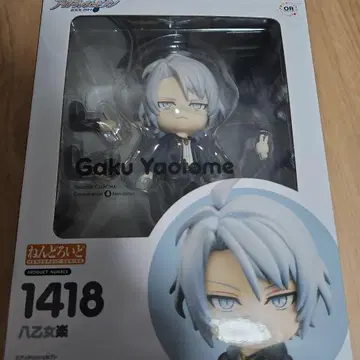 아이나나 야오토메 가쿠 넨도로이드