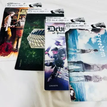 진격의 거인 진격의 거인전 FINAL 클리너 크로스