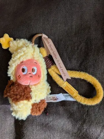 Twinkle Twinkle Salty Cookie 봉제 인형 펜던트