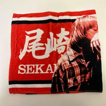 크리프하이프 오자키 세카이칸 이타타월