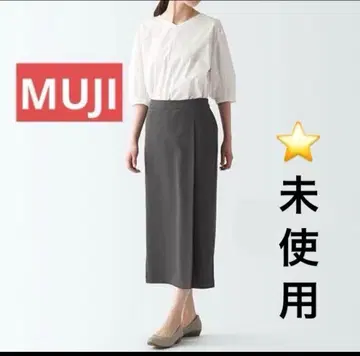 무인양품 발수 그레이 턱 스커트 롱 미사용