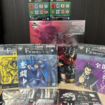 제일복권 킹덤 C상 하위상 세트