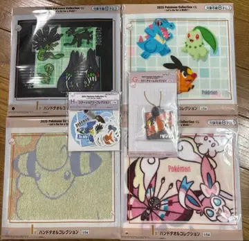 포켓몬 제일복권