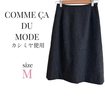 꼼사데모드 [ M ] 양모 캐시미어 타이트 스커트 오피스 캐주얼 출퇴근