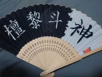 가면라이더 이그제이드 단 쿠로토 신 부채