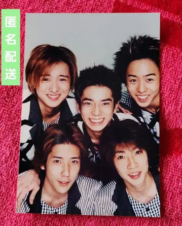 귀중! 아라시 패밀리 클럽 공식 사진 B4