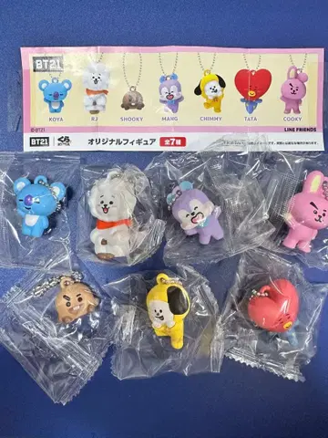 쿠라스시 BT21 콜라보 BTS 피규어 전종