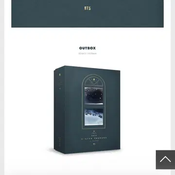 BTS 윈터 패키지 2022