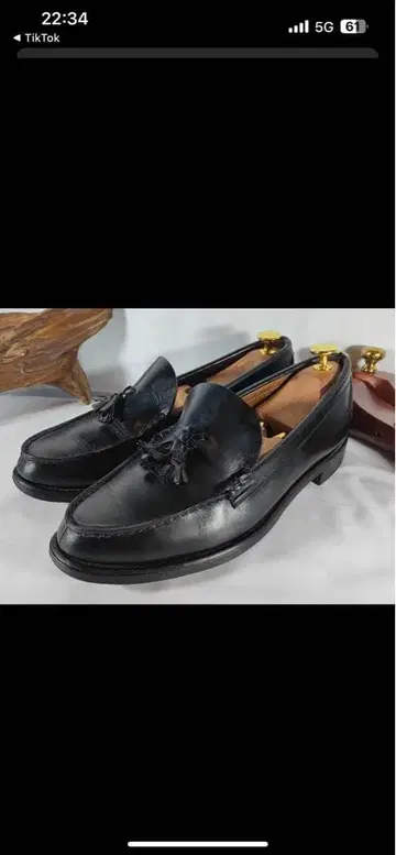 REGAL 태슬 로퍼 26.5cm