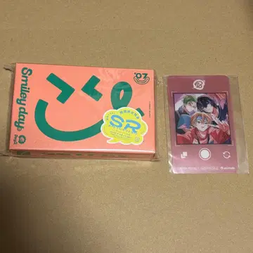 18TRIP 에이트리 Cassette #07 특전 포함 주간