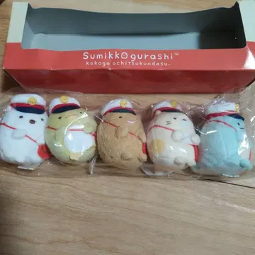 스미코구라시 봉제 인형 5체 세트 테노리 봉제 인형 우체국 한정판