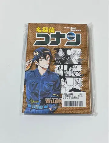 [ 명탐정 코난 ] 캔뱃지 북 하기와라 켄지