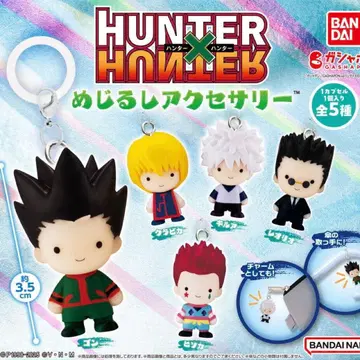 표시 액세서리 총 5종 세트 HUNTER x HUNTER 가챠