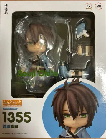 넨도로이드 박앵귀 오키타 소지