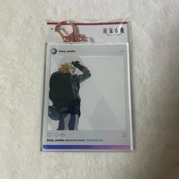 광기 산맥 네이키드 피크 코지 오스 코 아크릴 키링