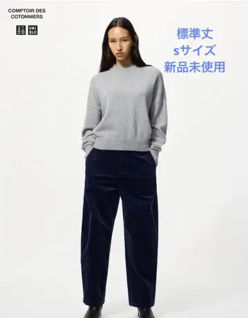 [ 미사용 새상품 택 포함 ] 코듀로이 커브 팬츠 S 네이비 유니클로