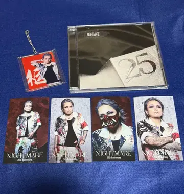 NIGHTMARE 히츠세트