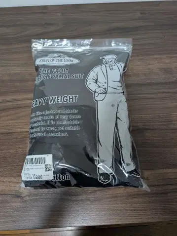 FRUIT OF THE LOOM ATHLETIC FORMAL SUIT