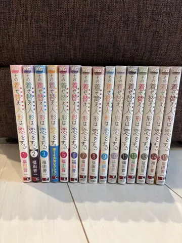 그 비스크 돌은 사랑을 한다 전권 세트