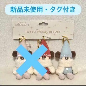 도쿄 디즈니 리조트 크리스마스 리루린린 봉제 인형 참 스카이블루 파랑