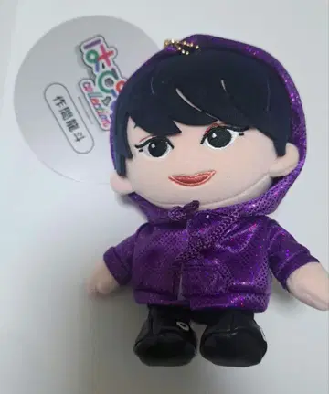 사쿠마 류토 하피누이